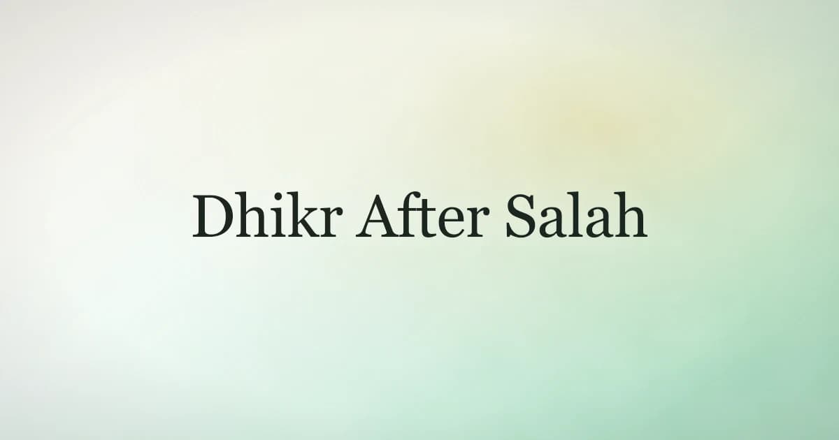 Dhikr After Salah: The Two-Minute Practice That Completes Your Prayer